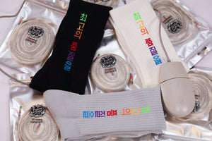 Of The Highest Quality Socks - Black Spectrum